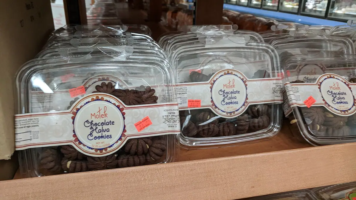 Turkish Bakery bakes